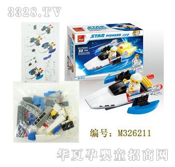 ���̫�Ց�(zh��n)�(du��)�eľ܇��50�K��