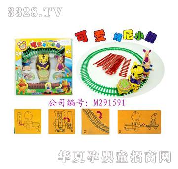 ���늄�(d��ng)�ϻ�܉�������ţ�