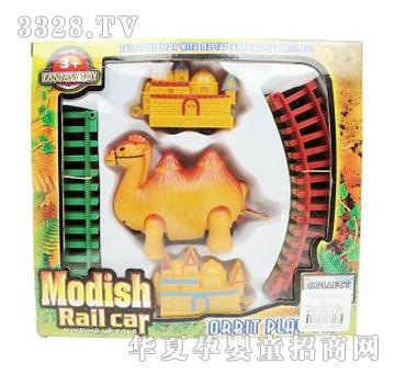 ���늄�(d��ng)��܉��܇