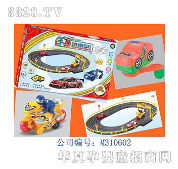 ����֓u�l(f��)�܉��܇(Ħ��܇���İ��b)