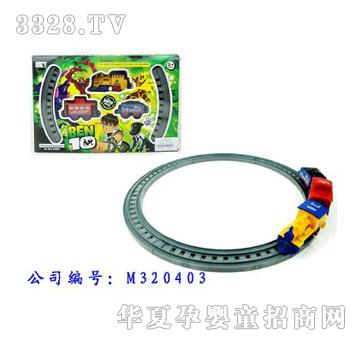 ���BEN10܉��܇