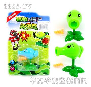 ���ֲ����(zh��n)��ʬ�㶹��