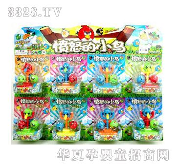 ��俑�ŭ��С�B(1��8ֻ)