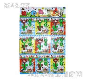 ��俑�ŭС�B(1��9ֻ)