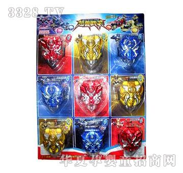 ��俳��F���b(1��9ֻ)