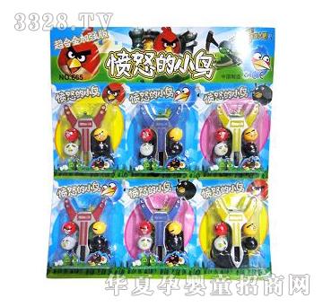 ��俑�ŭС�B���Ͻ��(1��6ֻ)