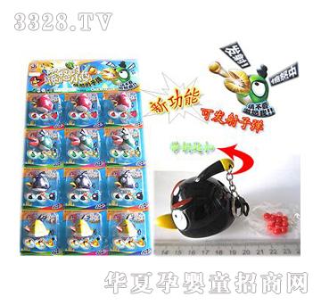 ��俑�ŭ��С�B���B�l(f��)���ӏ���耳׿ۣ�12ֻ��