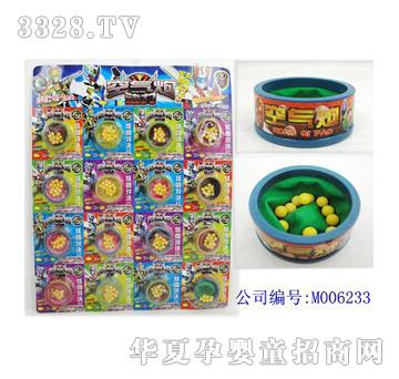 ��俄�(d��ng)���՚��ڣ�16ֻ��