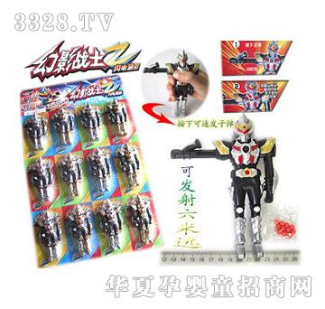 ���Q���Ӱ��(zh��n)ʿ���B�l(f��)�ӏ�(12ֻ��)