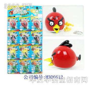 ��俑�ŭ��С�B��ŭ���ӏ�(1��12��(g��))