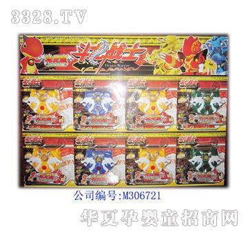 ��俶�����(zh��n)ʿ�l(f��)����