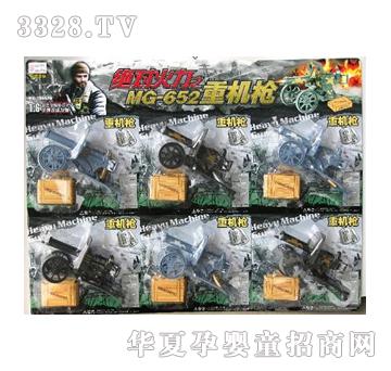 ��俴�Խ��-�ؙC(j��)��