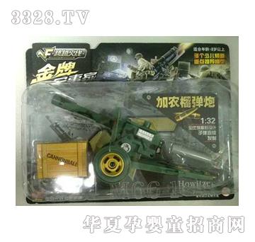 ��俴�Խ�𾀣����r(n��ng)���ڣ�