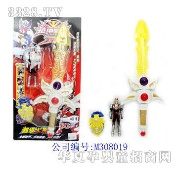 ��俘O�Ω+����+�ن�����������������