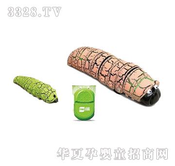 ����¡�t�⾀�b�������x