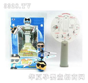 ����¡����style�B��Б�(y��ng)�w��