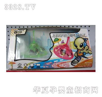 ����¡���ƸБ�(y��ng)�w����UFO��