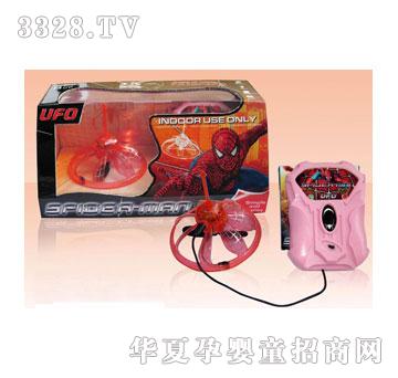 ����¡���ƸБ�(y��ng)�w����֩��b��