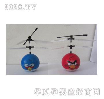 ����¡���ƸБ�(y��ng)�w�򣨑�ŭ��С�B��