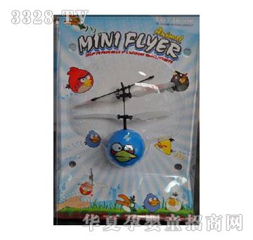 ����¡�t�⾀�Б�(y��ng)�w�򣨑�ŭ��С�B��