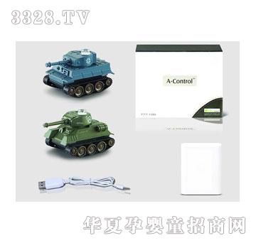 ����¡�����b��̹�ˣ���׿��