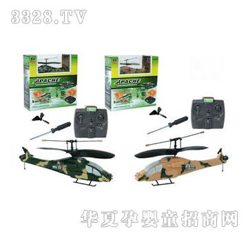 ����¡����2ͨ�����b���w�C