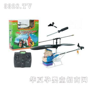 ����¡����2ͨ�i�˽��b���w�C