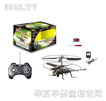 ����¡3ͨ���x�����w�C