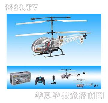 ����¡3ͨ�b���w�C�w�C�����݃x