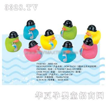 ����������JM99-004