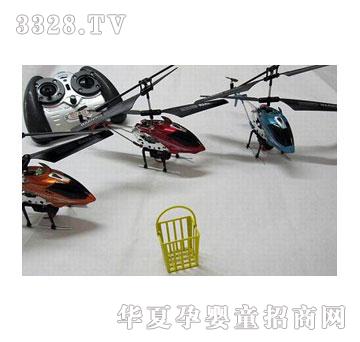 ����¡3ͨ�t����m�b���w�C�����݃x