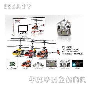 ����¡4ͨ�b���w�C���b������Һ���@ʾ����