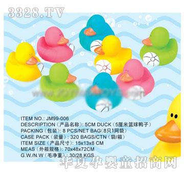 ����������JM99-006