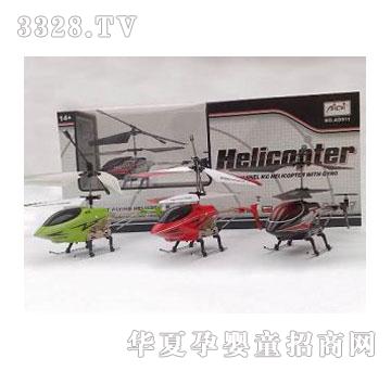 ����¡����3ͨ�b���w�C�����݃x���Б�(y��ng)ģʽ��