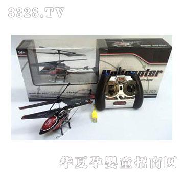 ����¡2.4G����3ͨ�b���w�C�����݃x���Б�(y��ng)ģʽ��