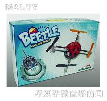 ����¡4�S�w���������⣬���݃x��