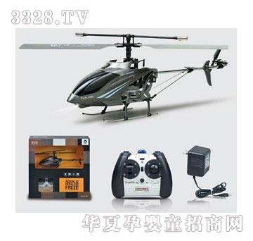 ����¡2.4G3ͨ�b�غϽ��w�C���݃x��USB���Ν{��