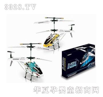 ����¡2.4G����3ͨ�Ͻ��b���w�C�����݃x