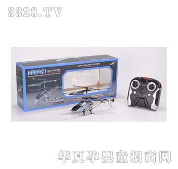 ����¡3ͨ�b�غϽ��w�C�����݃x