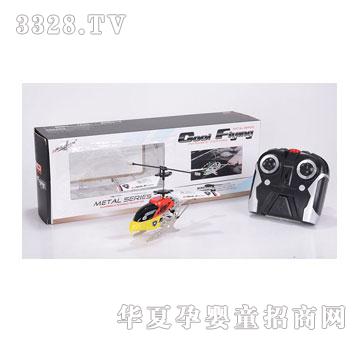 ����¡3ͨ�b�غϽ������݃x