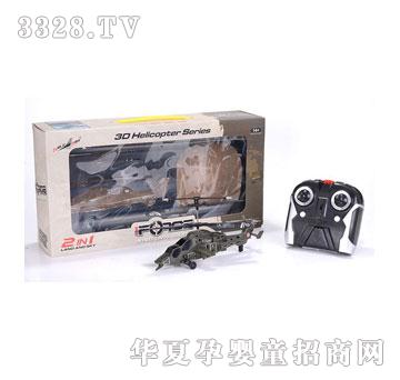 ����¡3ͨ�b���w�C�����݃x����(zh��n)�^�C��