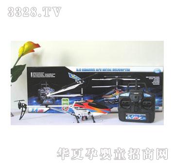 ����¡2.4G3ͨ�Ͻ��b���w�C�����݃x�����⣩