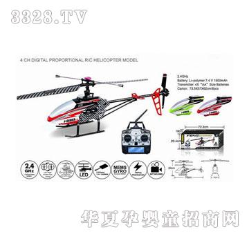 ����¡2.4G��4ͨ�b���w�C���Θ�,�b������Һ���@ʾ��