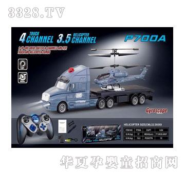 ����¡����3ͨ�b���w�C�����݃x����4ͨ�b��܇��