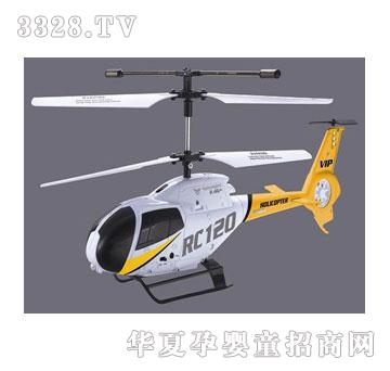 ����¡2.4G3ͨEC120�b���w�C�����݃x