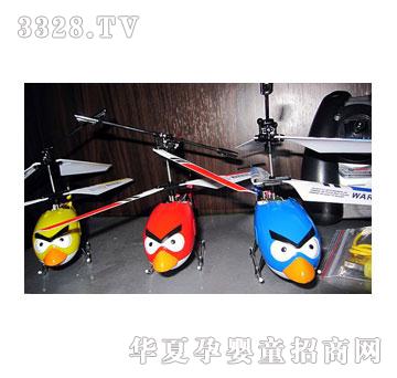 ����¡����3ͨ�b���w�C�����݃x����ŭС�B��