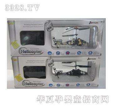 ����¡����2ͨ�������b���w�C