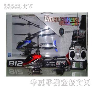 ����¡4ͨ�b���w�C���z���^���b������Һ���@ʾ��