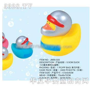 ����������JM99-020(1PC)