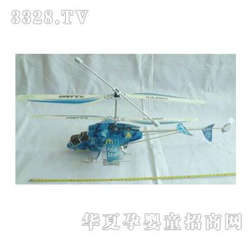 ����¡3ͨ�b���w�C�����݃x�����������⣩